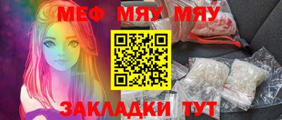 дмт Боровичи
