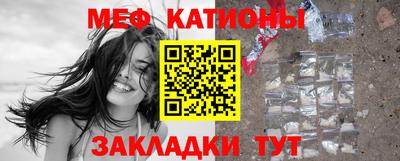 экстази Владивосток