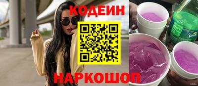 соль курить ск Владимир