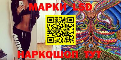 эйфоретик Владикавказ