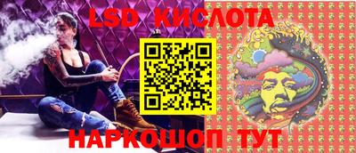 дмт Боровичи