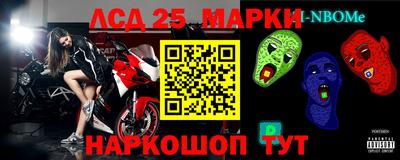 марихуана Брянск