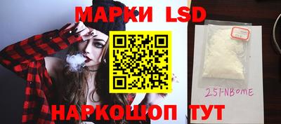 ешки Братск