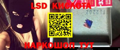 дмт Боровичи
