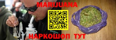 дмт Боровичи
