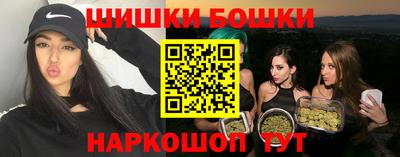 экстази Владивосток
