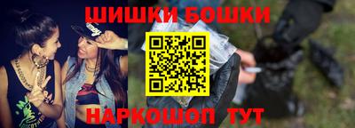 экстази Владивосток