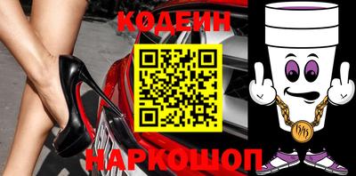 дмт Боровичи