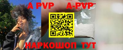 дмт Боровичи