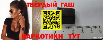 соль курить ск Владимир