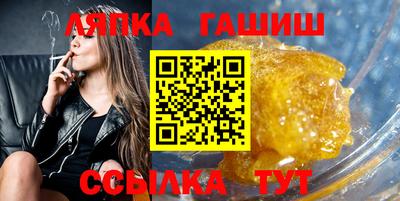 дмт Боровичи