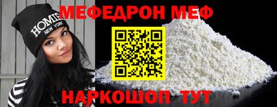 марихуана Брянск