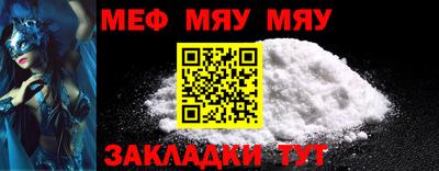 марихуана Брянск
