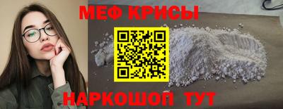 эйфоретик Владикавказ