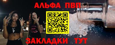 экстази Владивосток