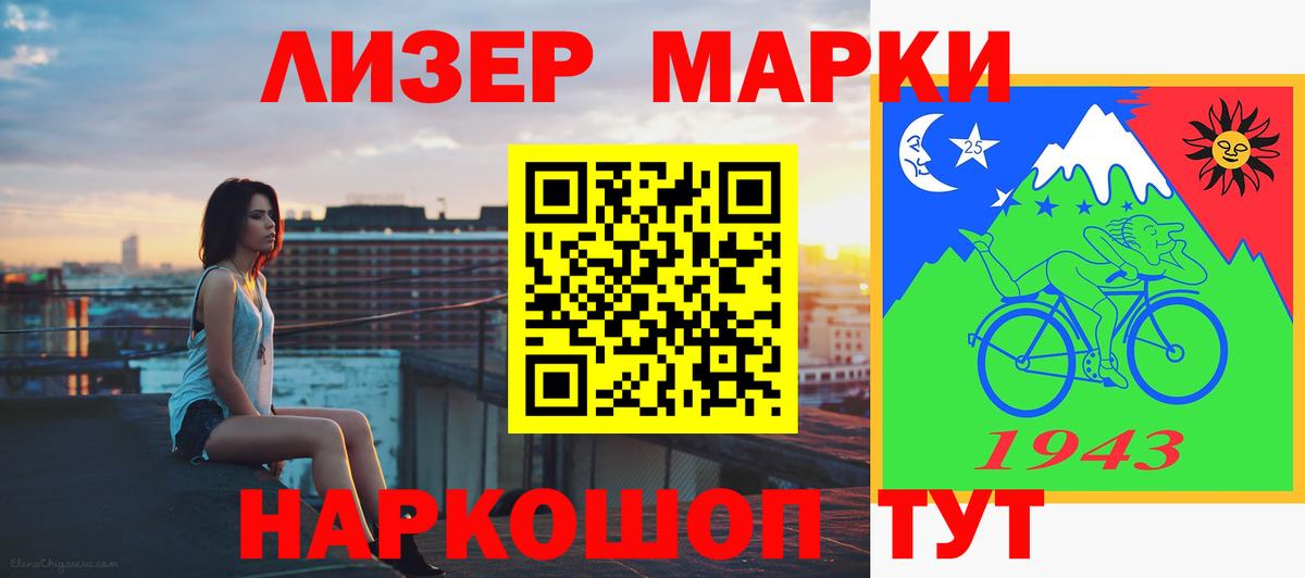 LSD-25 экстази  Вход с VPN  Губкин  Лсд 25 экстази ecstasy  LSD-25 экстази кислота 